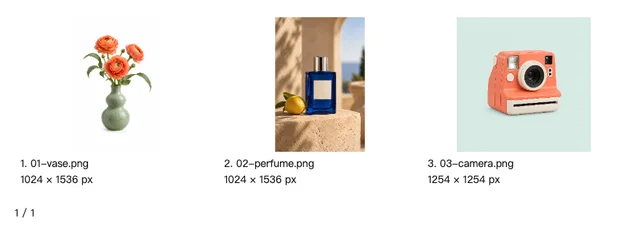 Portrait product catalog — actual output