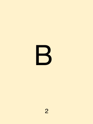 Position 2 of 3